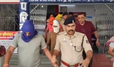 कोरिया ट्रिपल मर्डर केस में 4 आरोपियों ने किया सरेंडर, एक अब भी फरार