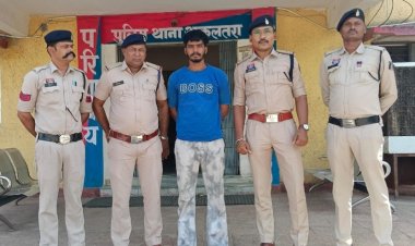 छत्तीसगढ़ में ISI कनेक्शन ! पुलिस ने पाकिस्तान समर्थित स्लीपर सेल के सदस्य को दबोचा, मोबाइल से मिले अहम डिजिटल सबूत