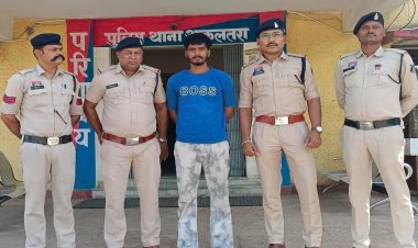 आईएसआई समर्थित संदिग्ध स्लीपर सेल सदस्य गिरफ्तार, संवेदनशील सूचनाएं भेजने का आरोप