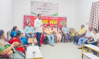मनोहर जीवन कल्याण वृद्धाश्रम पहुंचा वक्ता मंच