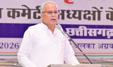 पूर्व मुख्यमंत्री भूपेश बघेल ने सिखाए जिला अध्यक्षों को संगठन के गुर
