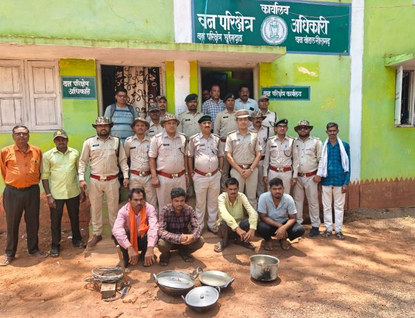 जंगली सुअर के शिकार का पर्दाफाश,चार आरोपी गिरफ्तार
