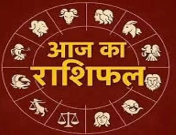 राशिफल 7 जून : भानु सप्तमी पर सूर्य देव चमकेंगे इन राशियों का भाग्य; जानें रविवार का अपना राशिफल
