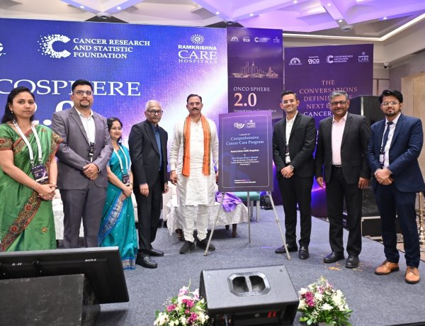 हेल्थ मिनिस्टर श्याम बिहारी जायसवाल ने किया रामकृष्ण केयर कैंसर इंस्टीट्यूट का अनावरण