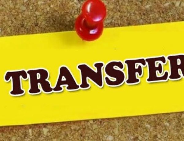Transfer Breaking : आबकारी विभाग में बड़ा फेरबदल,आदेश जारी