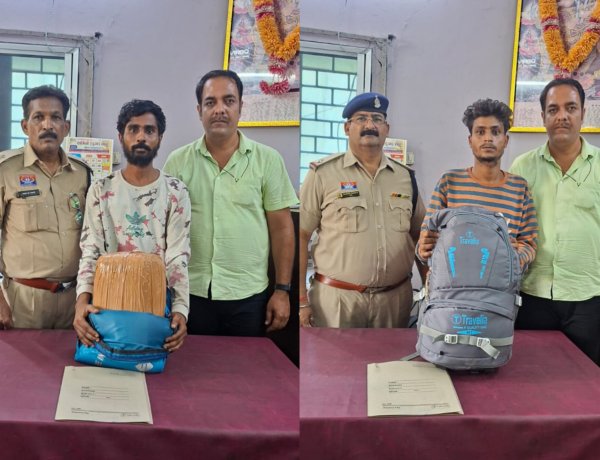 Raipur Crime : पंडरी थाना इलाके में गांजा बेचने पहुंचे दो अंतर्राज्यीय तस्कर गिरफ्तार,11.4 किलो गांजा जब्त