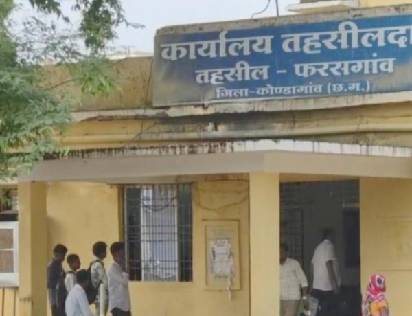 तहसील कार्यालय में ACB की बड़ी कार्रवाई, तहसीलदार का रीडर रिश्वत लेते गिरफ्तार