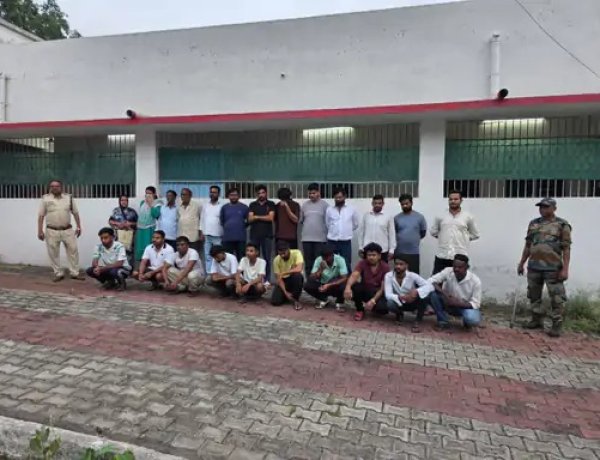 साइबर ठगी नेटवर्क पर पुलिस की बड़ी कार्रवाई, 23 लोगों पर शिकंजा, बैंक खातों के जरिए होता था लेनदेन