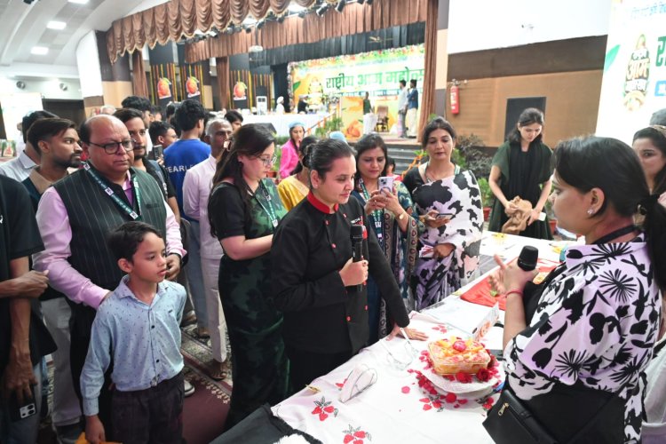 आम महोत्सव में मैंगो व्यंजन प्रतियोगिता संपन्न, विजेताओं को मिला सम्मान