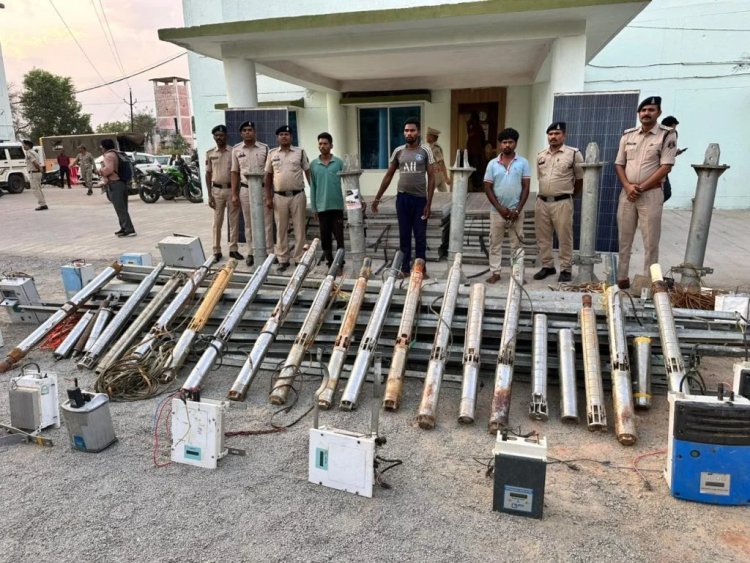 अंतरराज्यीय सोलर चोरी गिरोह का भंडाफोड़: 32.60 लाख की संपत्ति बरामद, तीन आरोपी गिरफ्तार 