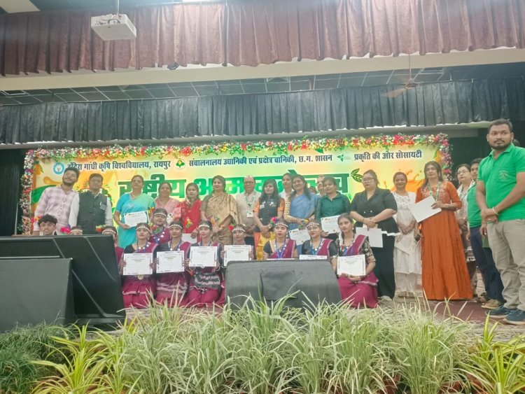 11 गुठलियों पर 1 आम उपहार: राष्ट्रीय आम महोत्सव में 14 हजार गुठलियों का संग्रह, 10 जिलों में तैयार होंगी नर्सरियां