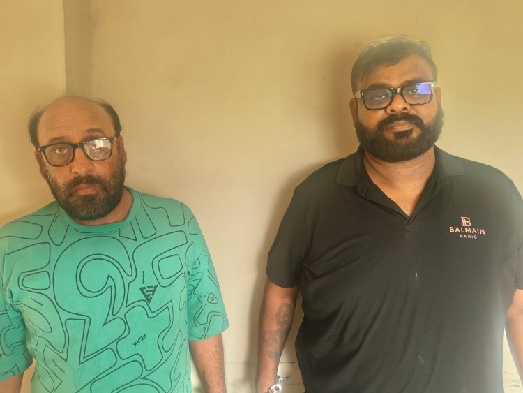 जीवनसाथी पर दोस्ती और जन्मदिन की पार्टी में कांड, महिला को नशीला खाना खिलाकर लाखों के गहने पार करने वाला मुख्य आरोपी अपने साथी के गिरफ्तार