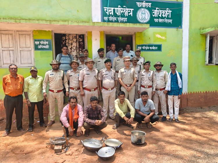 जंगली सुअर के शिकार का पर्दाफाश,चार आरोपी गिरफ्तार