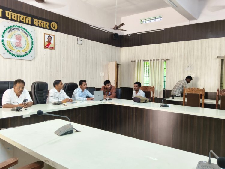 बस्तर में होमस्टे उद्यमियों को मिला मार्गदर्शन,पर्यटन आधारित स्वरोजगार को मिलेगा बढ़ावा