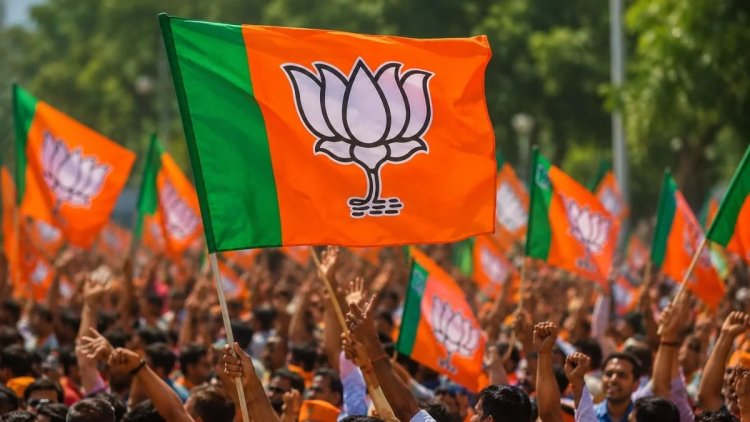 खरसिया, कोटा और कोण्टा में भाजपा का विशेष फोकस : प्रभारियों को मिला विशेष टास्क