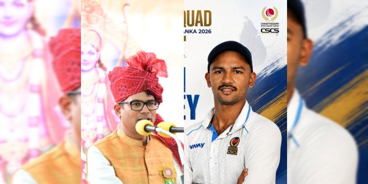 छत्तीसगढ़ के लाल आयुष पांडे का इंडिया 'A' टीम में चयन, प्रदेश में खुशी की लहर