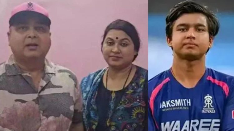 15 वर्षीय वैभव सूर्यवंशी के लिए BCCI का बड़ा फैसला: इंग्लैंड और आयरलैंड दौरे पर साथ जा सकेंगे माता-पिता