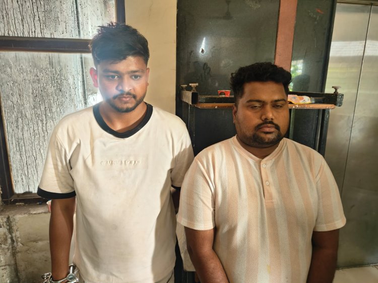 डेढ़ महीने तक की रेकी, फिर 10.26 लाख की लूट; 72 घंटे के इंटरस्टेट ऑपरेशन में मास्टरमाइंड समेत 2 गिरफ्तार, 7 लाख बरामद