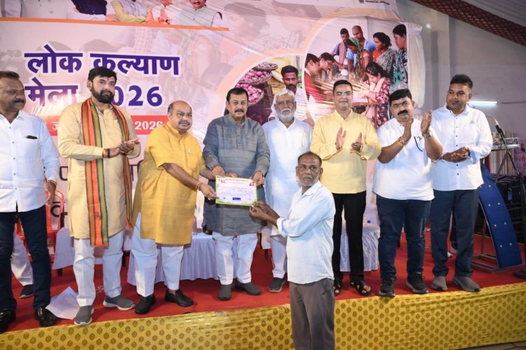 लोक कल्याण मेला में नारीशक्ति, युवा प्रतिभाओं और स्वरोजगार हितग्राहियों का हुआ सम्मान, विधायक पुरन्दर मिश्रा रहे शामिल