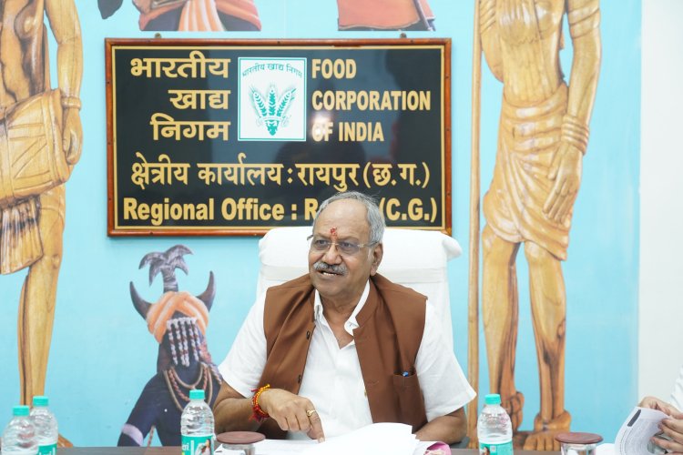 FCI सलाहकार समिति की बैठक में सांसद बृजमोहन अग्रवाल का बड़ा प्रस्ताव: छत्तीसगढ़ के सभी संभागों में खुलें मंडल कार्यालय