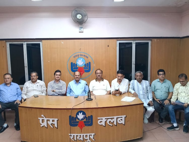 छत्तीसगढ़ में पहली बार होगा आचार्य पदारोहण, राजधानी रायपुर में 16 से 18 जून तक ऐतिहासिक महोत्सव