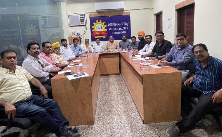 सुरक्षित व्यापार की दिशा में CAIT प्रदेश कार्यालय में जीएसटी कार्यशाला, व्यापारियों को मिलेगी सम्पूर्ण जानकारी