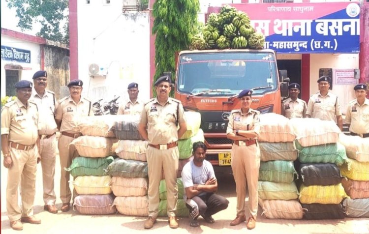 4.56 करोड़ रुपये के गांजा तस्करी सिंडिकेट का मास्टरमाइंड यूपी से गिरफ्तार