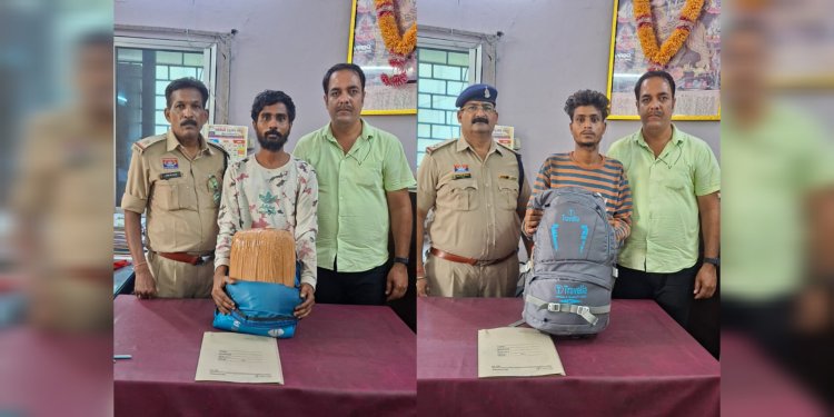 Raipur Crime : पंडरी थाना इलाके में गांजा बेचने पहुंचे दो अंतर्राज्यीय तस्कर गिरफ्तार,11.4 किलो गांजा जब्त