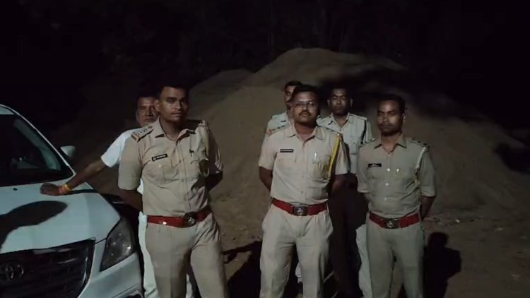 कोरिया हत्याकांड के बाद रेत खनन पर सख्ती, केंद्रीय खनिज उड़नदस्ता की छापेमार कार्रवाई
