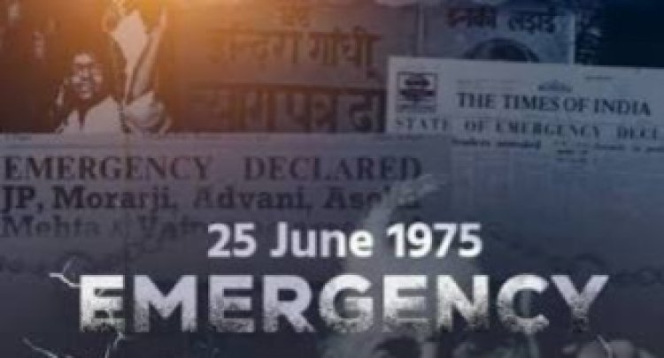 आपातकाल की वर्षगांठ पर प्रदेशभर में होंगे सम्मेलन, राजधानी में लोकतंत्र सेनानियों का सम्मान