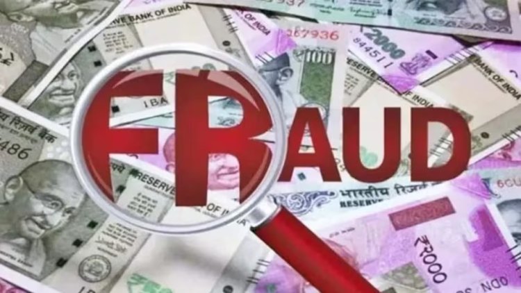 महिला डॉक्टर से 51 लाख रुपये की कथित ठगी, मकान अधूरा छोड़ बिल्डर पर फरार होने का आरोप