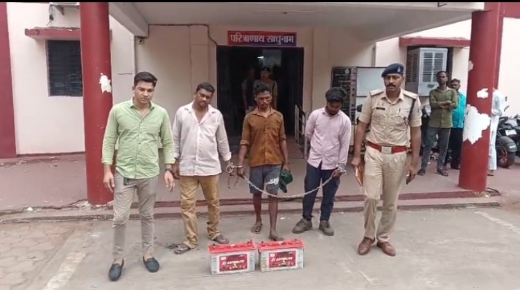 ई-रिक्शा बैटरी चोरी का खुलासा, चोरी और खरीदी में शामिल सभी गिरफ्तार