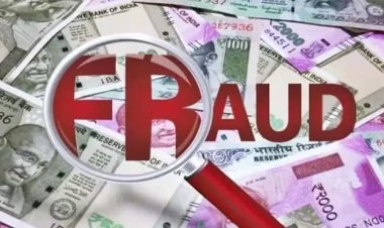 इंस्टाग्राम पर डॉक्टर बनकर दोस्ती, विदेश से गिफ्ट भेजने का झांसा देकर महिला से 3.23 लाख की साइबर ठगी
