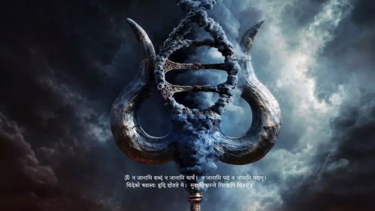 जूनियर एनटीआर और त्रिविक्रम की आगामी फिल्म के फर्स्ट लुक पर मचा बवाल, एआई (AI) के इस्तेमाल को लेकर सोशल मीडिया पर ट्रोल हुए मेकर्स