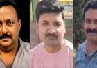 कोरिया ट्रिपल मर्डर केस की होगी CBI जांच, साय सरकार ने दी मंजूरी