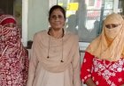 नशीला पदार्थ पिलाकर बनाए अश्लील फोटो-वीडियो,फिर 2.17 लाख रुपए की ब्लैकमेलिंग; रायपुर में 2 महिलाएं गिरफ्तार