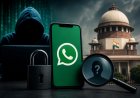 WhatsApp के नए 'यूजरनेम' फीचर पर सरकार की टेढ़ी नज़र: सुरक्षा एजेंसियों की बढ़ी चिंता, भारत में लग सकता है बैन!