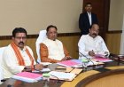 आईआईएम में 4-5 को चिंतन शिविर, कैबिनेट के साथ सीएम होंगे शामिल 