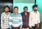 अंतरराज्यीय ड्रग्स नेटवर्क बेनकाब : ओडिसा-यूपी कनेक्शन का खुलासा,बैकवर्ड लिंक जांच में 4 और आरोपी गिरफ्तार