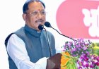 निगम,मंडल,आयोग में नियुक्तियां,मुख्यमंत्री विष्णु देव साय ने नवनियुक्त पदाधिकारियों को दी बधाई