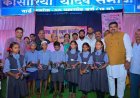प्रवेश उत्सव में मंत्री यादव ने विद्यार्थियों के साथ किया सामूहिक मंत्रोच्चार