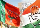 कांग्रेस के अविश्वास प्रस्ताव का जवाब देने की बनाई रणनीति, भाजपा विधायक दल की बैठक में किया गया मंथन
