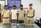 FOREX ट्रेडिंग में 74 लाख की साइबर ठगी,रायपुर पुलिस ने राजस्थान से दो आरोपियों को किया गिरफ्तार