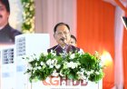 डबल इंजन सरकार के संकल्प को नई गति : मुख्यमंत्री विष्णुदेव साय ने प्रधानमंत्री  नरेंद्र मोदी एवं केंद्रीय मंत्रिमंडल का जताया आभार