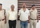 BSP स्क्रैप चोरी मामले में दो वरिष्ठ अधिकारी गिरफ्तार, जीएम और एजीएम पर कार्रवाई