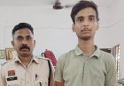 रायपुर में पुलिस ने दो बदमाशों को दबोचा,बस स्टैंड और तालाब के पास घूम रहे थे चाकू लेकर