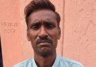चरस के साथ पकड़ा गया तस्कर दोषी करार : कोर्ट ने सुनाई 4 साल की सश्रम कैद, 40 हजार का जुर्माना