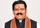 बेमेतरा में खुलेगी प्रदेश की आधुनिक खुली जेल,उप मुख्यमंत्री विजय शर्मा के अनुमोदन के बाद अधिसूचना जारी