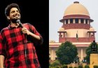 सुप्रीम कोर्ट ने स्टैंड-अप कॉमेडियन समय रैना को लगाई कड़ी फटकार, दो हफ़्तों के भीतर भरना होगा भारी जुर्माना