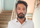 Raipur Crime : दूसरे से  अफेयर के शक में प्रेमी किया था हत्या, महानदी किनारे मिला था युवती का शव